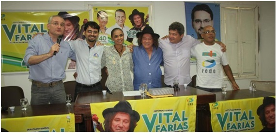 Marina Silva vir  Paraba para evento do 'Rede', mas no h referncia  participao de Ricardo Coutinho