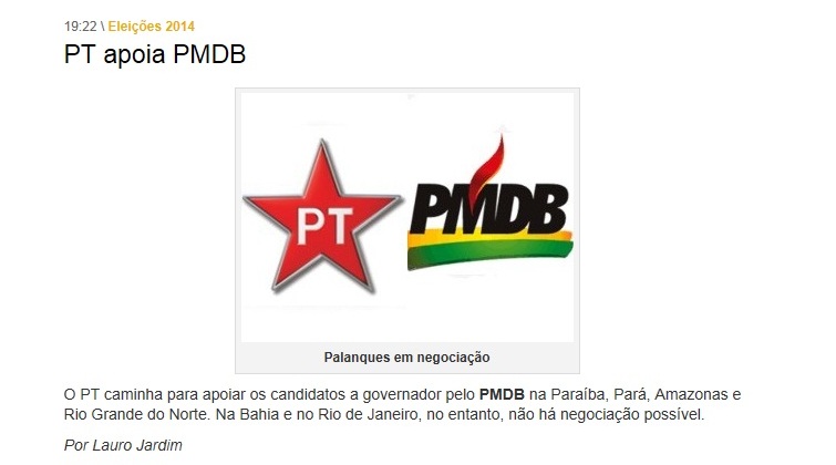 Veneziano cadidato a governador da Paraíba pelo PMDB com apoio do PT